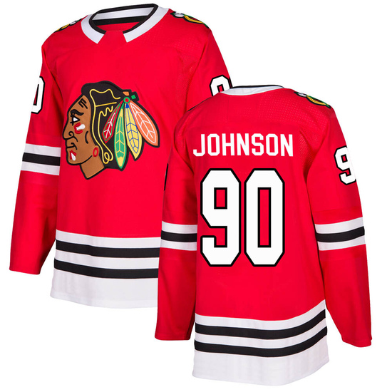Adidas Tyler Johnson Chicago Blackhawks Youth Authentic Home Jersey - Red