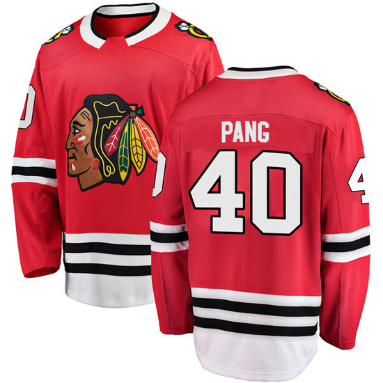 Fanatics Branded Darren Pang Chicago Blackhawks Youth Breakaway Home Jersey - Red