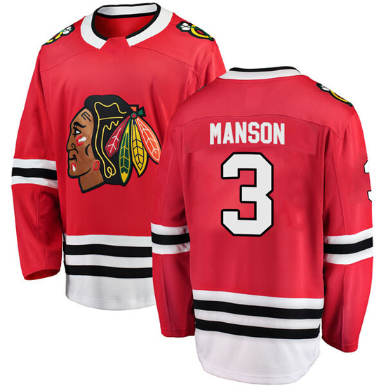 Fanatics Branded Dave Manson Chicago Blackhawks Breakaway Home Jersey - Red