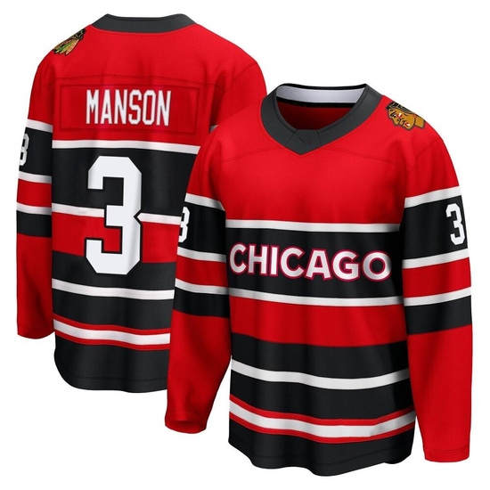 Fanatics Branded Dave Manson Chicago Blackhawks Breakaway Special Edition 2.0 Jersey - Red