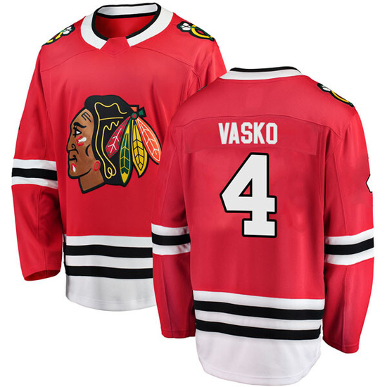 Fanatics Branded Elmer Vasko Chicago Blackhawks Breakaway Home Jersey - Red