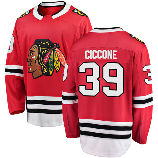Fanatics Branded Enrico Ciccone Chicago Blackhawks Breakaway Home Jersey - Red