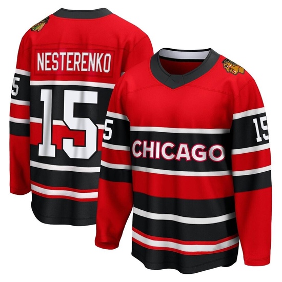 Fanatics Branded Eric Nesterenko Chicago Blackhawks Breakaway Special Edition 2.0 Jersey - Red