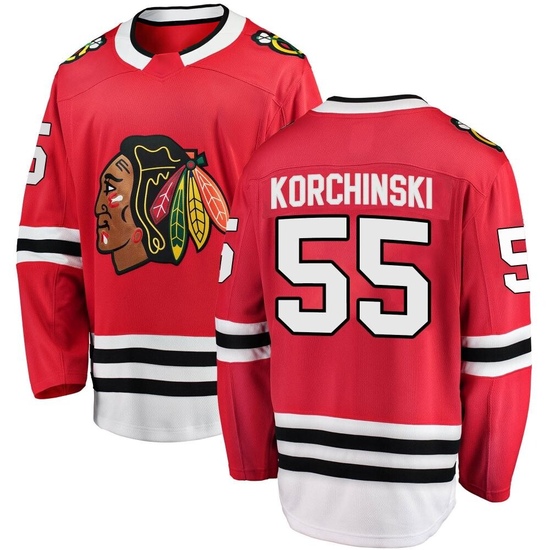 Fanatics Branded Kevin Korchinski Chicago Blackhawks Breakaway Home Jersey - Red