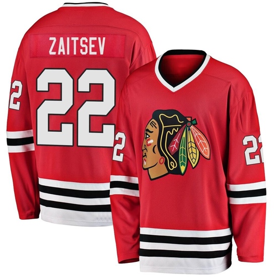 Fanatics Branded Nikita Zaitsev Chicago Blackhawks Youth Premier Breakaway Heritage Jersey - Red