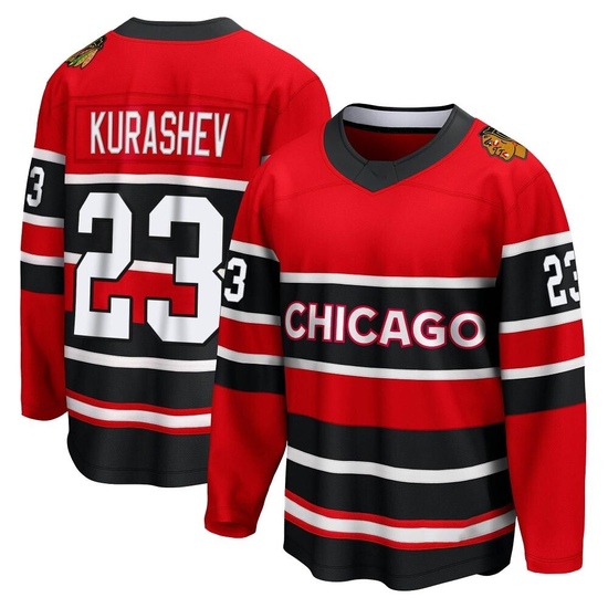 Fanatics Branded Philipp Kurashev Chicago Blackhawks Breakaway Special Edition 2.0 Jersey - Red
