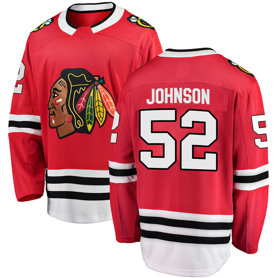 Fanatics Branded Reese Johnson Chicago Blackhawks Breakaway Home Jersey - Red