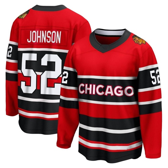 Fanatics Branded Reese Johnson Chicago Blackhawks Breakaway Special Edition 2.0 Jersey - Red