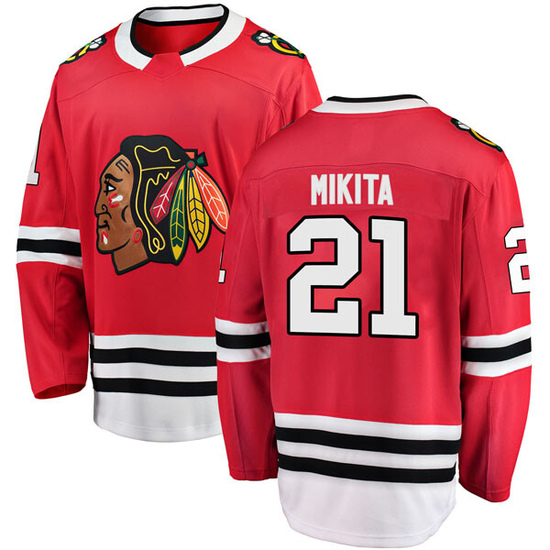 Fanatics Branded Stan Mikita Chicago Blackhawks Breakaway Home Jersey - Red