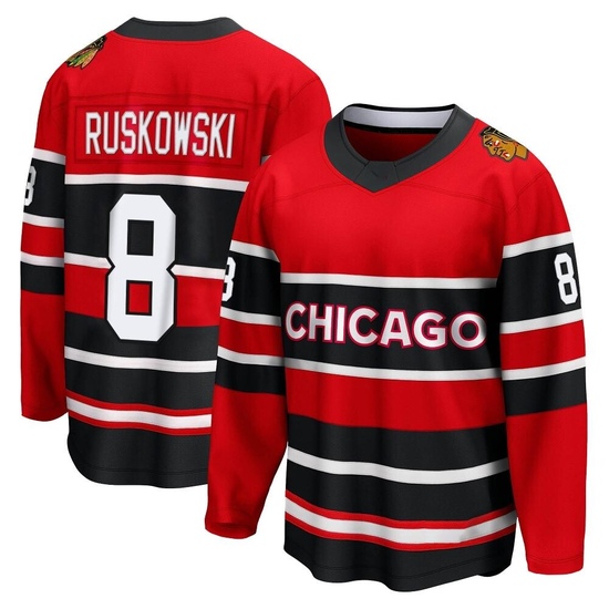 Fanatics Branded Terry Ruskowski Chicago Blackhawks Breakaway Special Edition 2.0 Jersey - Red