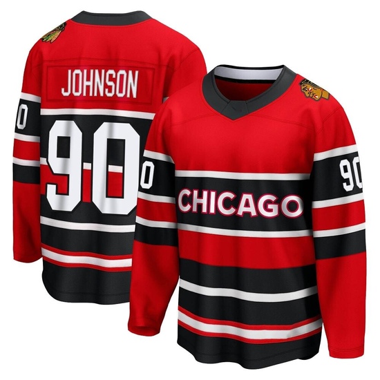 Fanatics Branded Tyler Johnson Chicago Blackhawks Breakaway Special Edition 2.0 Jersey - Red